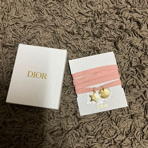 dior gwp meaning